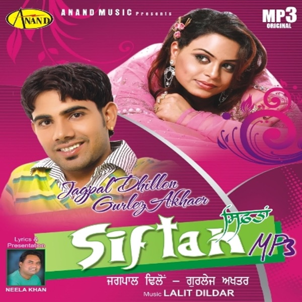 Velli Jatt