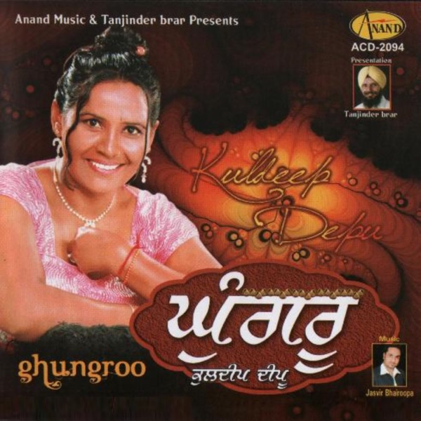 Pardesi