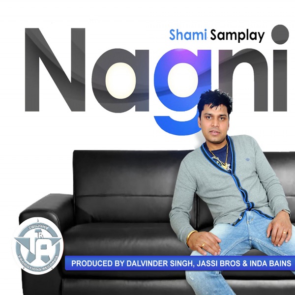 Navin Bahar