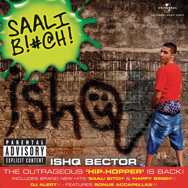 Non Stop Blast