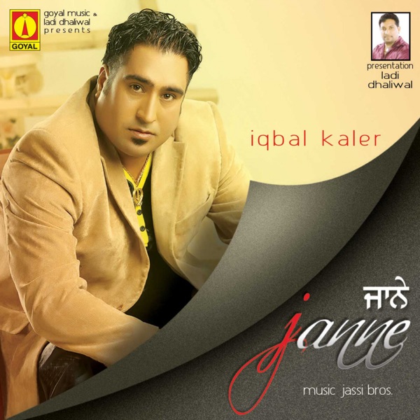 Rabba