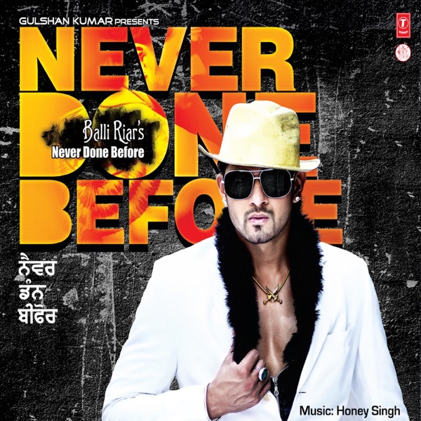 Dil Chori Chori Rowe