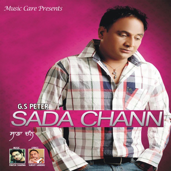 Mitran Da Chann