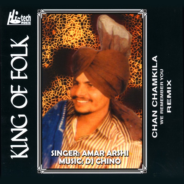 Thoda Hans Ke