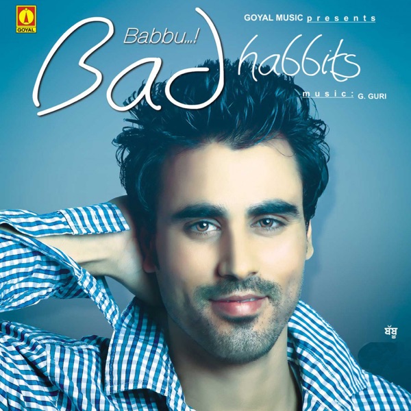 Saiyaan
