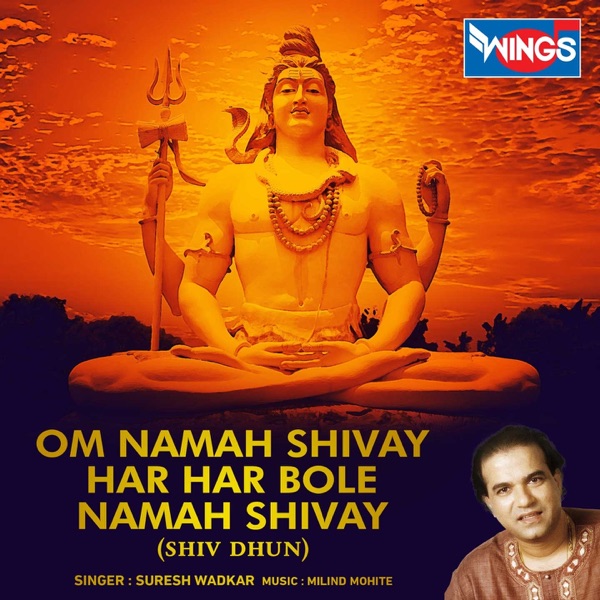 Om Krushna Sahay