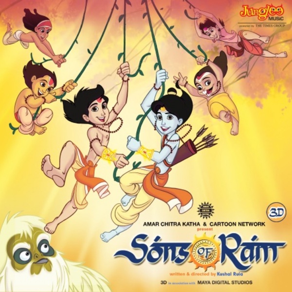 Ek Astha Ke Naam Pe