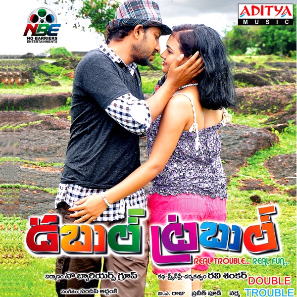 Kannulatho