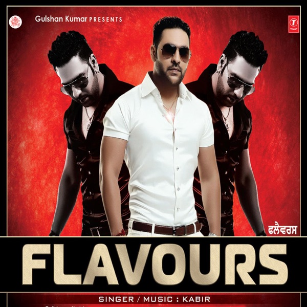 Wada Karo (2012 Remix)