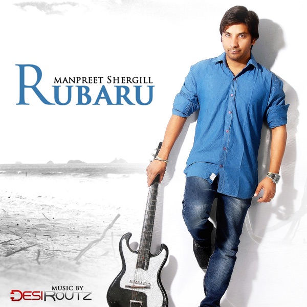 Fukraa-Rush (Remix)