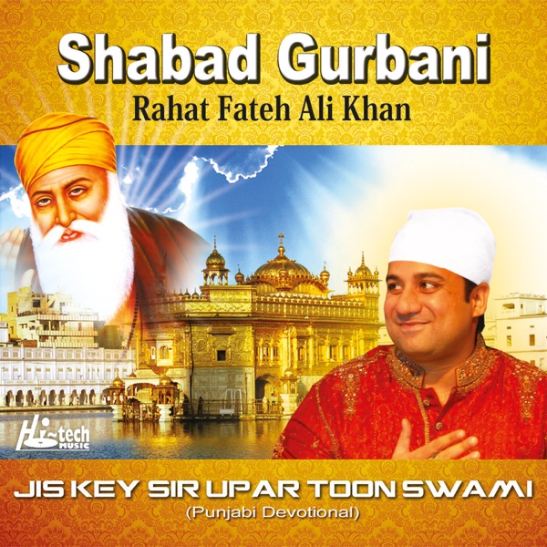 Jatt Di Akal