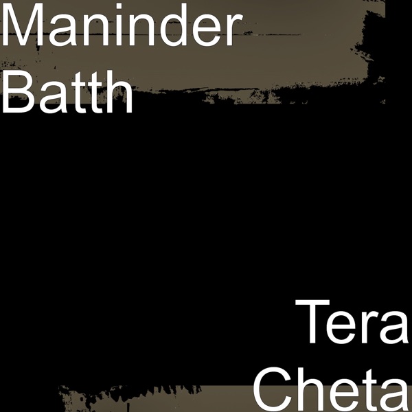 Doom Pe Lakdi