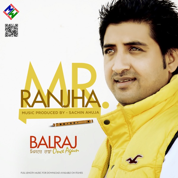 Yaaran Da Bathinda