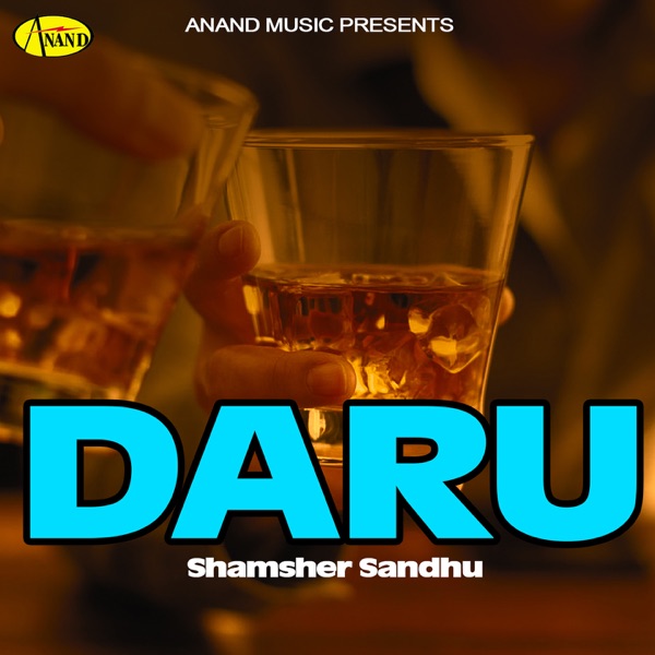Yaar Purane