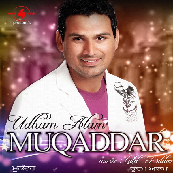 Gaddiyan Wali