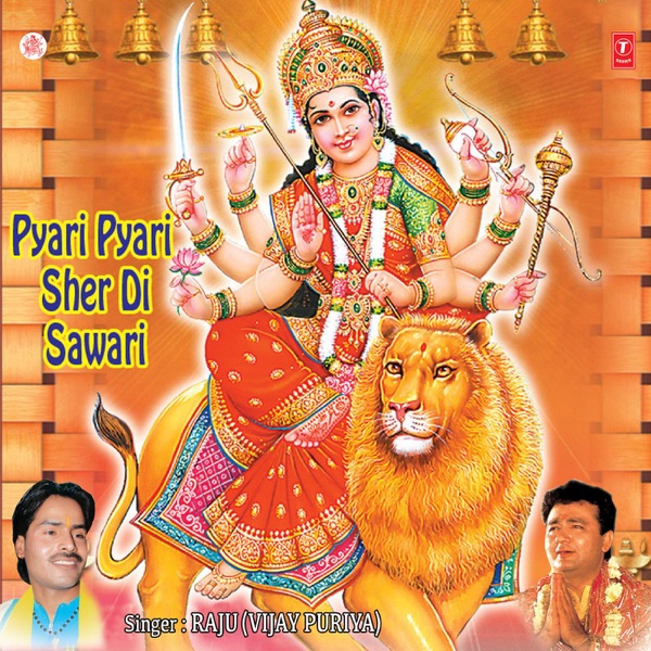Aavanippadam Poothallo