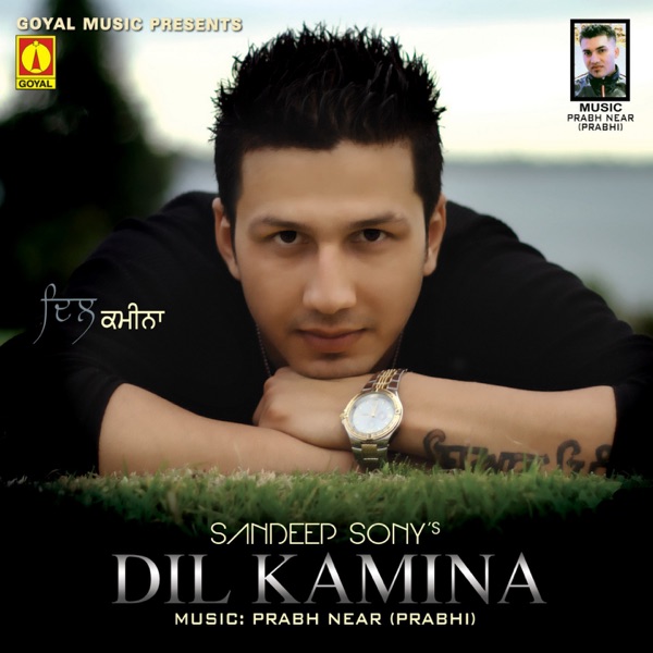 Kichu Halka