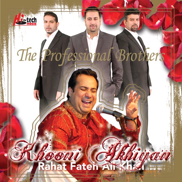 Poorna (Drum And Balli Remix)