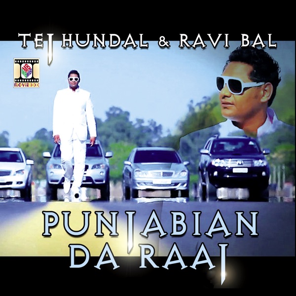 Aaradugula Abbayi
