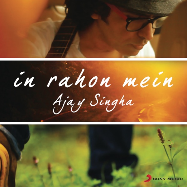 Khu Te Bar Ft Babbu Maan