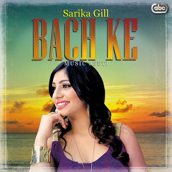 Bach Ke