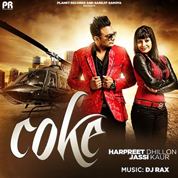 Tooh(Gori Tere Pyaar  Mein )
