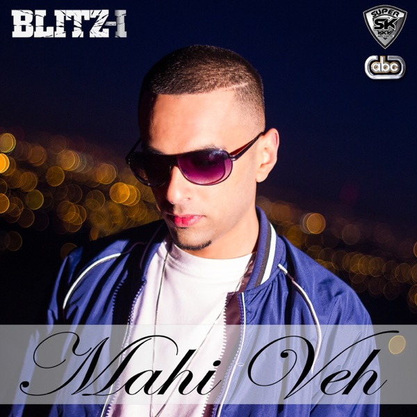 Mahi Veh