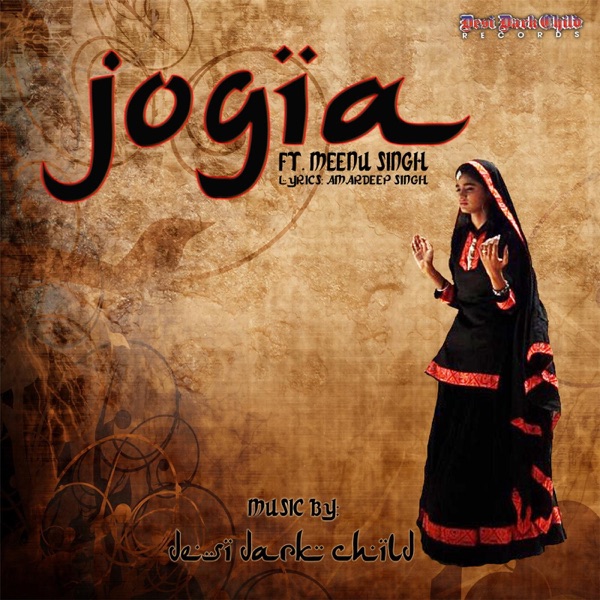 Jogia