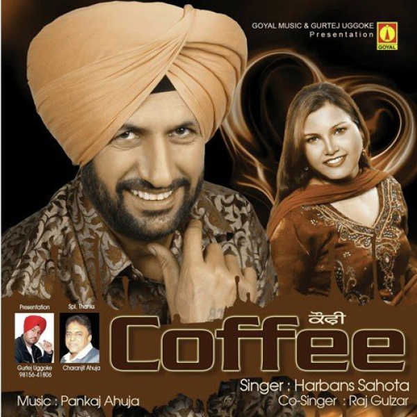 Coffee