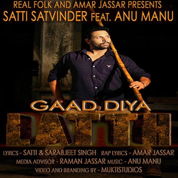 Gaad Diya Latth