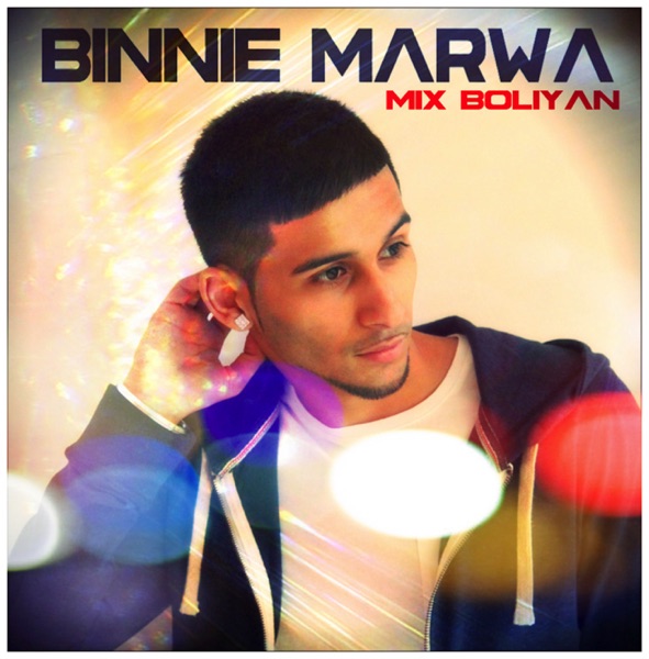 Mix Boliyan