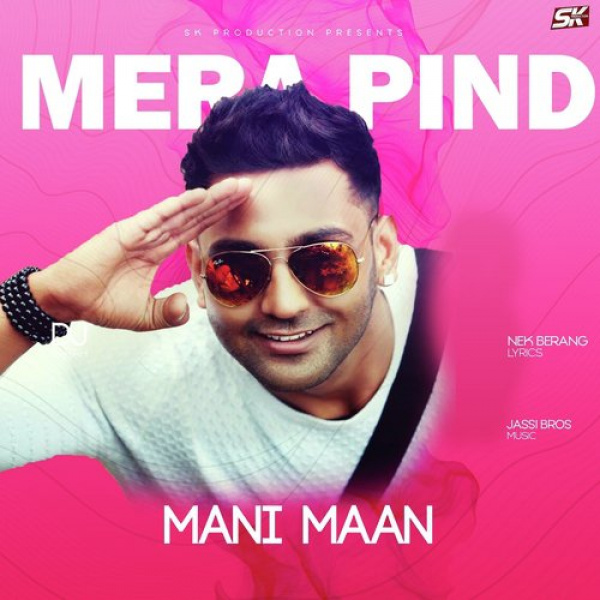 Mera Pind