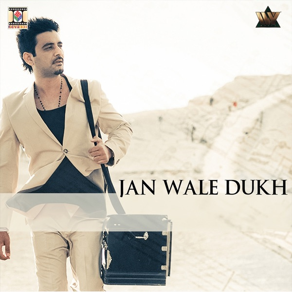 Jan Wale Dukh