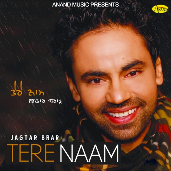 Mehendi