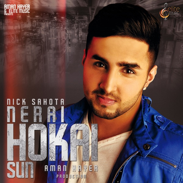 Nerai Hokai Sun