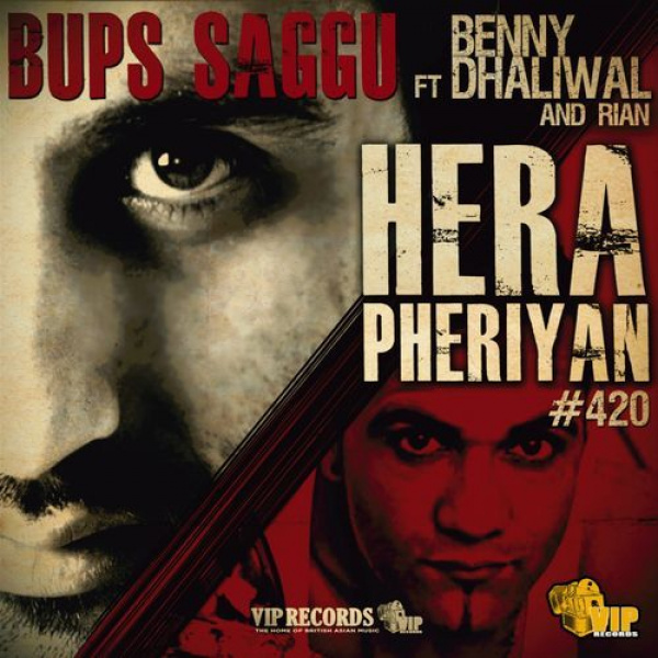 Hera Pheriyan (Single)