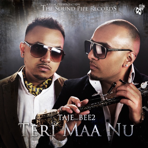 Teri Maa Nu