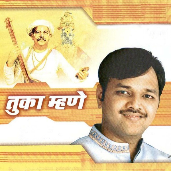 Sarivar Sari