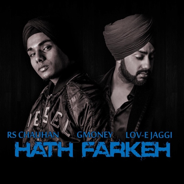 Hath Farkeh(Single)