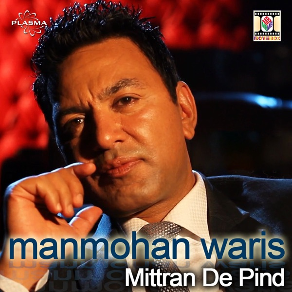 Mittran De Pind