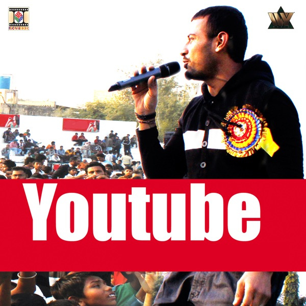 YouTube