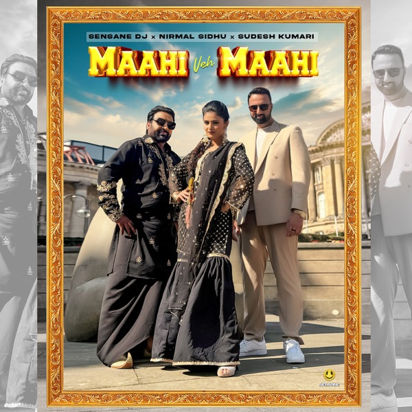 Maahi Veh Maahi