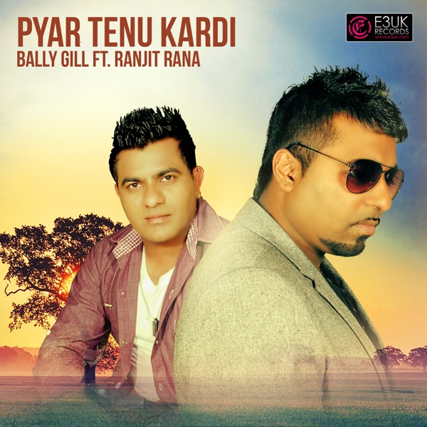 Tere Naal