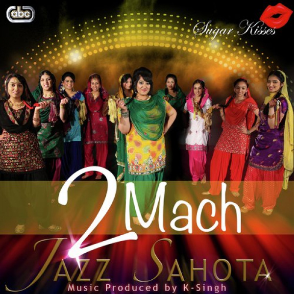 2Mach(Single)