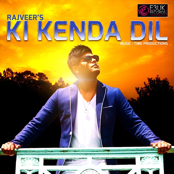 Ki Kenda Dil