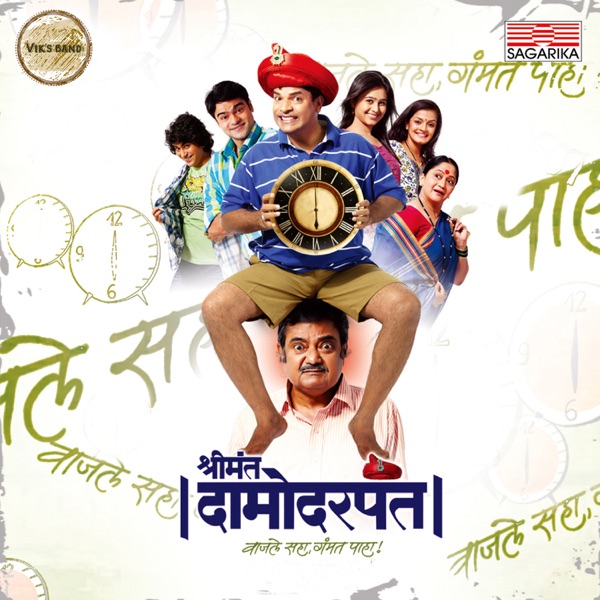 Mi Abhalachi Kor