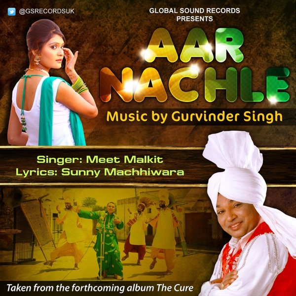 Aar Nachle(Single)