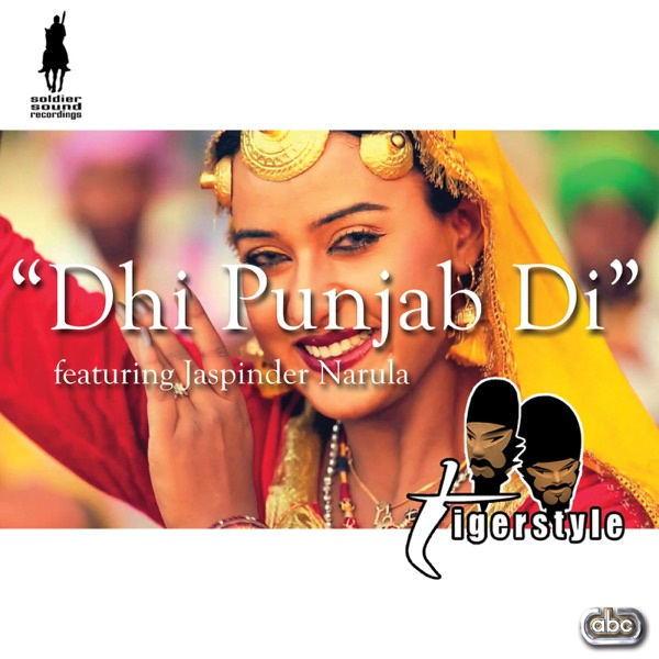 Dhi Punjab Di(Single)