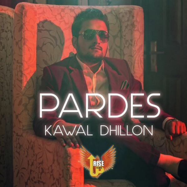 Pardes