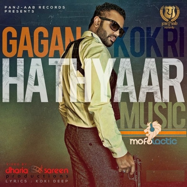 Hathyaar